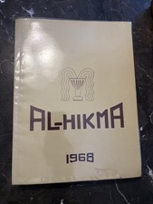 Rare 1968 Al-Hikma University Yearbook picture