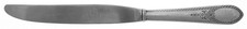 Lunt Silver Early American-Engraved  Modern Hollow Knife 2033478 picture