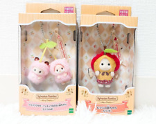 Sylvanian Families Baby Fruits Key Chain Baby Rabbit Fennec Cherry & Sheep Apple picture