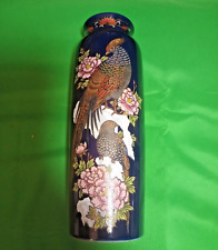 Japanese Kutani Style Porcelain Colbat Blue Peacock Vase picture