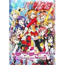 Love Live The School Idol Movie Official Pamphlet picture