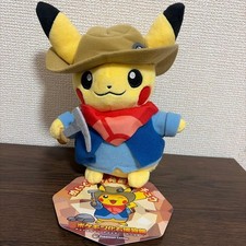 Pokemon Fossil Museum Excavation Pikachu Plush Mascot Keychain 5.51