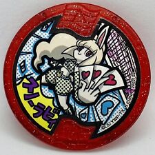 YoKai Watch Medal Snow Spect-hare Merican Medals Japanese Yo-kai Snow Rabby picture