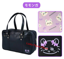 Chiikawa School Bag Series Tote Bag MOMONGA Version 2025 Japan Limited picture