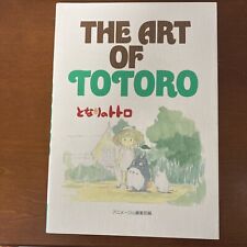 THE ART OF TOTORO Hayao Miyazaki Art Book Illustration picture