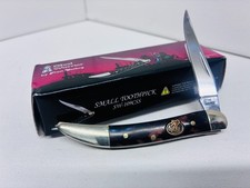 Steel Warrior SW109CSS (manufactured by Frost Cutlery) Cobra Snake Skin Finished picture