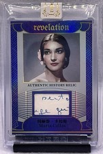 2025 Eternal Revelation World Celebrities Maria Callas Authentic Written Relic picture