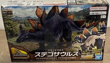 Bandai Dinosaur Stegosaurus Plastic Model Kit Educational Plannosaurus picture