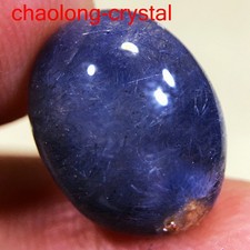4.6Ct Very Rare NATURAL Beautiful Blue Dumortierite Quartz Crystal Pendant C990 picture