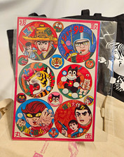 Vintage Menko Card Sheet Tiger Mask, Norakuro, Joe 90, Cat Eyed Boy New / Unused picture