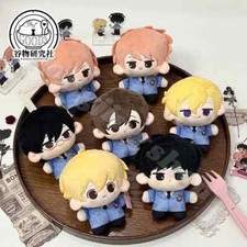 Ouran High School Host Club 10cm Anime Dolls Plush Toys Cotton Pendants Cosplay picture