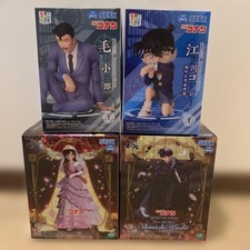Detective Conan Figure Set 4 Figures Unopened Prize Item Collectible picture