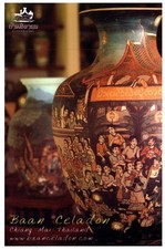 Baan Celadon Chiang Mai Thailand Vintage Postcard picture