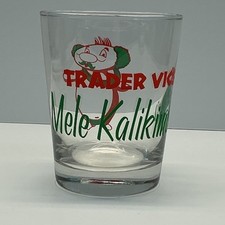 Vintage Trader Vic’s Mele Kalikimaka Christmas Santa Rocks Lowball Glass Tiki picture