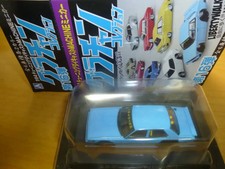 Grachan 1/64 Collection Vol.16 LB Works Japan 4Dr 1 Blister Unopened picture