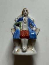 Vintage Japan Porcelain King On Throne Figurine Gold Trim Royal Doulton Style picture