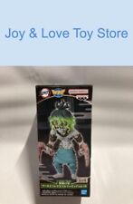 Demon Slayer WCF World Collectable Figure Vol 10 Gyutaro Japan Import picture