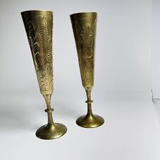 Brass Flute Champagne Glasses Carved Flower Art Set of 2 Vintage picture