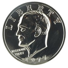 Vintage 3-Piece Dollar Sign Herb Grinder - 2
