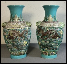 Antique Chinese Republic Dragon Phoenix Turquoise Molded Relief Porcelain Vases picture