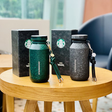 Starbucks China 2026 Icy Floral Titanium Series 430ml Insulated Cup with Pendant picture