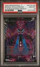 Dragon Ball Super BT16-036 SR Beerus, Ruthless Pursuer PSA 10 FR 2022 picture