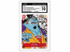Jinbe ST01-005 Japanese Manga Alt Art CGC Gem Mint 10 One Piece TCG 2022. picture