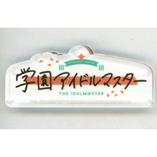 Logo Acrylic Object Gakuen Idolmaster Japan X997 picture