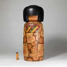 Master YOSHIO OHTANI Exclusive Kokeshi HANAKAGE Japan 1991 - XX-Large 14