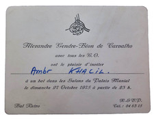 EGYPT 1975 INVITATION For playing ball in the Salons of the Manial Palace picture