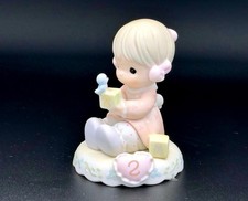 Vintage Precious Moments Figurine - Adorable Baby with Blocks & Bird picture