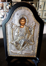 Greek Orthodox Christ Pantocrator Icon 950 Silver A.N. Asimotechniki Framed picture