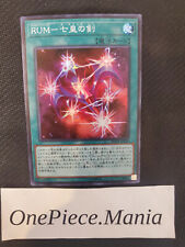 Yu-Gi-Oh Vesion JAP Rank-Up - Magic The Seventh RC02-JP039 picture