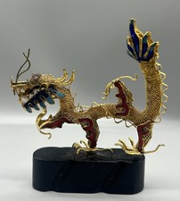 Vtg Chinese Export Gold Gilt Wire Filigree Mesh Enamel Dragon Statue Figurine 4