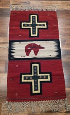 ☆Vintage Hand Knotted Indigenous Zapotec Rug 55''x30