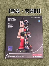 Astro Boy Tezuka Osamu 70th Anniversary PANTASY Figure with Clear Parts picture