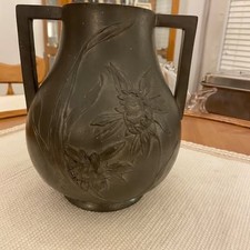 Antique Kayserzinn 4082 Art Nouveau Pewter Vase German Jugendstil C. 1895–1910 picture