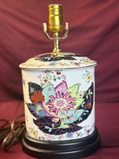 Beautiful Oval Shaped Tobacco Leaf Porcelain Table Lamp no Shade picture