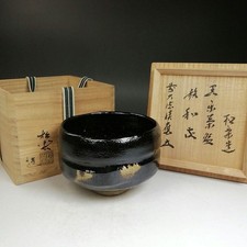 Tea Utensils W819 bowl Kuroraku Bowl Sasaki Shoraku-zukuri Mae Daitokuji Fukumot picture