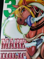 Doujinshi MARE HOLIC #3 Anthology Mayoineko etc. EX (B5 114pages) picture