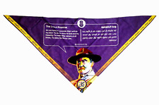 Scout mondial neckerchief: 