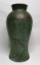 Mid Century Art Deco Ikora Patinated Bronze Vase MADE IN WEST GERMANY  picture