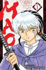Mao, Vol. 1 Paperback Rumiko Takahashi picture