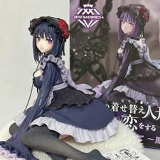 My Dress-Up Darling Kitagawa Marin Black Maid Anime Figure Model 2 Types picture