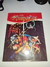 THUNDERCATS LA SERIE REED + SET COMPLETO A PEGAR picture