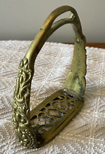 1 Brass? Embossed VINTAGE  STIRRUP Nicely detailed Very Good Condition picture