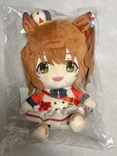 Uma Musume Pretty Derby Plush Toy Aston Machan New Unopened from Japan picture