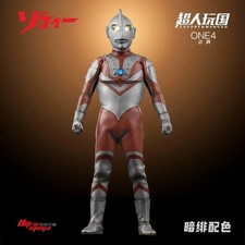 Choujin Kakoku Ultraman Zoffy 40cm Figure LED Light Up Large Figure NEW picture