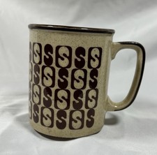 Anthropologie Monogram Initial “S” Coffee Cup Circa 1960s - 1970s picture
