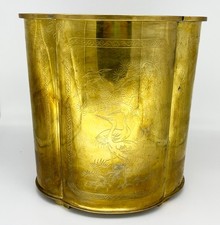 VTG MCM Brass Chinoiserie Waste Can Basket Scalloped Crane Eagle Asian Regency picture
